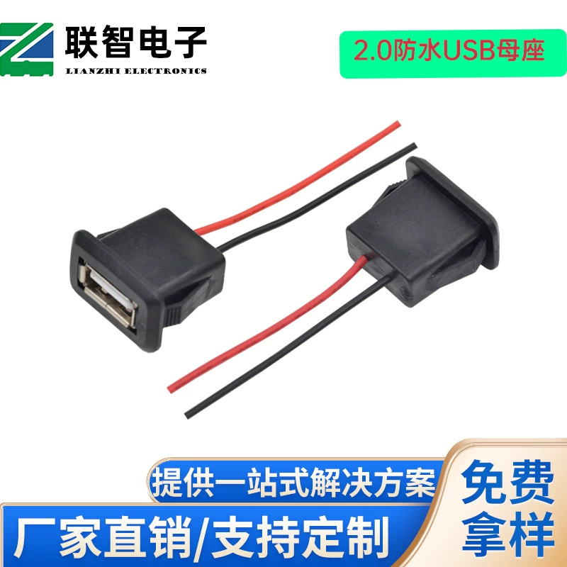 Type-C OTG разъём с поддержкой OTG, для трансляций, зарядка 10W, поддержка 5V и аналогового аудио