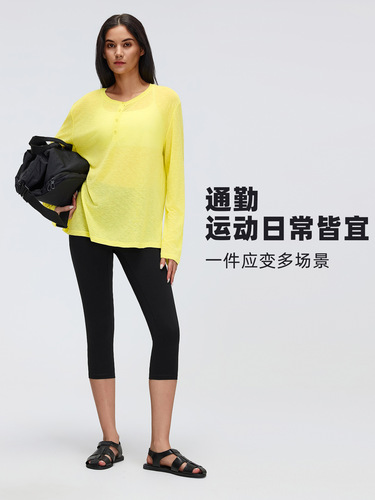 High-waisted butt-lifting yoga pants, nude elastic slimming cropped pants, running and cycling fitness sports pants for women D26102