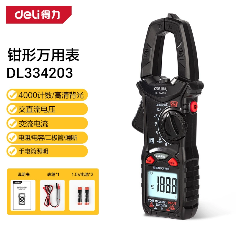 Высокоточный инструмент зажимный цифровой мультиметр портативный высокоточный мультиметр постоянного тока DL334203