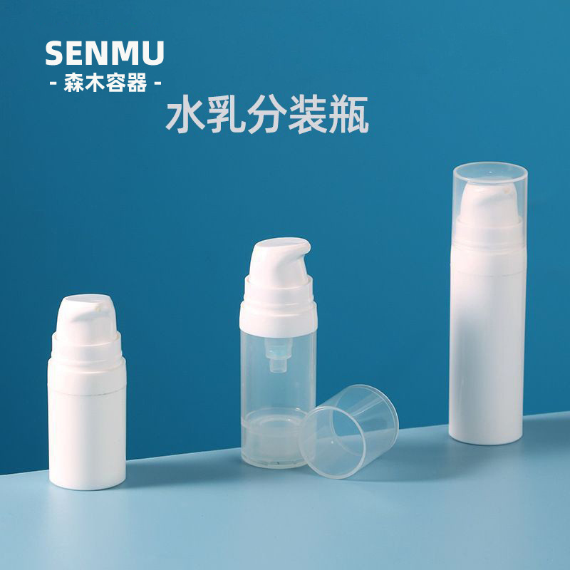 Vacuum Bottle Essence Emulsion Bottle Cosmetic Packaging Foundation Pressing 10ml Small Sample Bottle Water Milk Bottled Vacuum Bottle Essence Emulsion Bottle Cosmetic Packaging Foundation Pressing 10ml Small Sample Bottle Water Milk Bottled