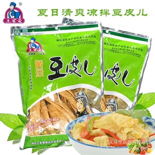 Դ�^���l���Ґ�300g�r���S��Ƥ����Ʒ�����؛����Ƥ�Fُ���N���]