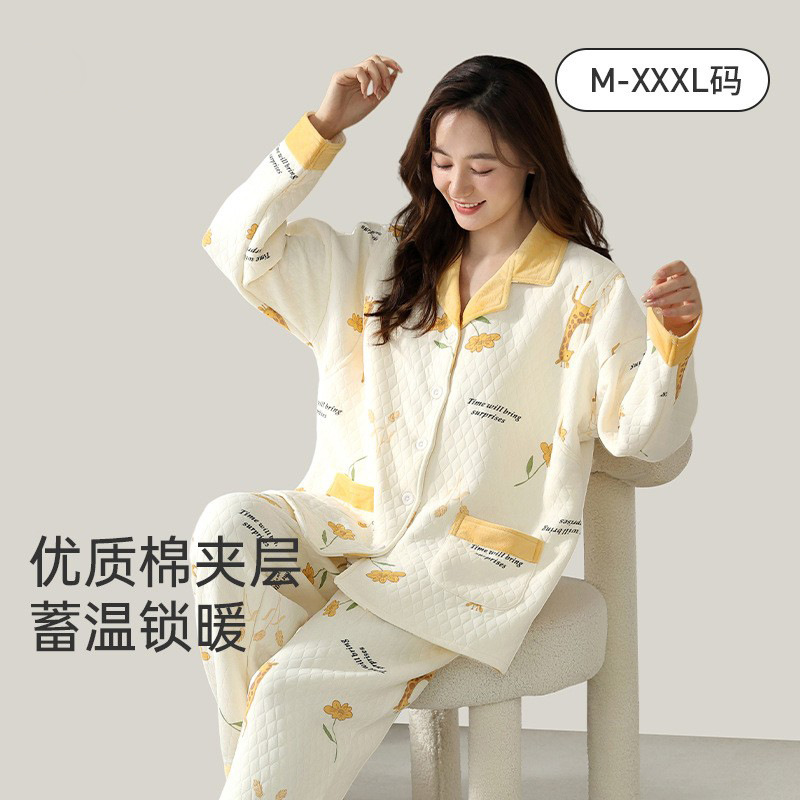 2025秋冬季棉夹层月子服睡衣女保暖产后孕妇哺乳可外穿家居服套装