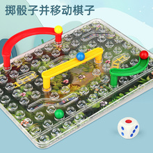 跨境儿童创意3D立体迷宫蛇梯棋桌面游戏亲子互动多人游戏棋玩具