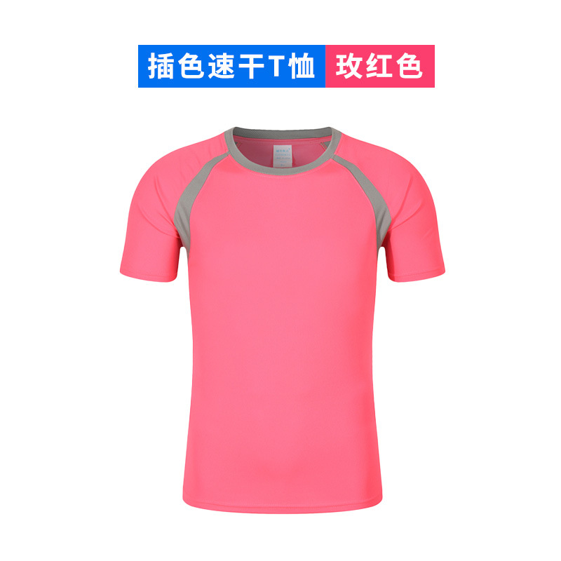 Camiseta de secado rápido fresca logotipo impreso personalizado maratón deportivo corriendo grupo cuello redondo camisa de publicidad overoles ropa de secado rápido