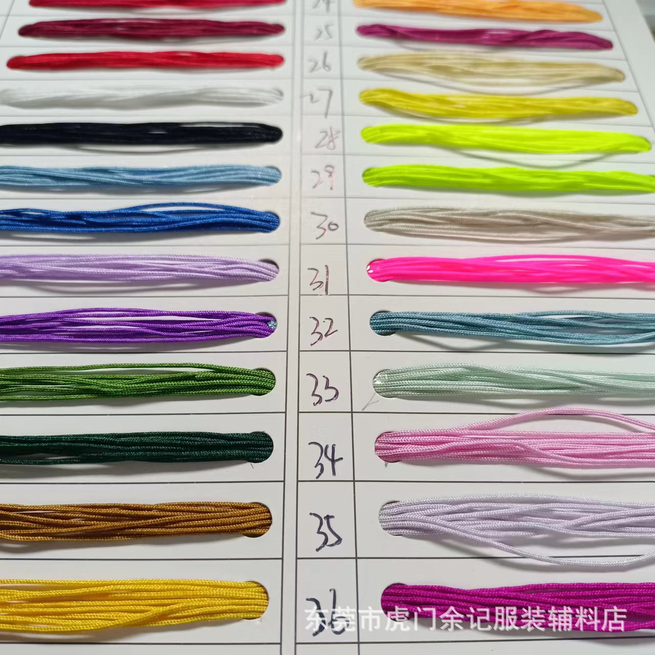 Cuerdas de nylon coloridas juguetes en stock cuerdas de cuero bolsa de corazón cuerdas de trenzado cuerdas de nylon hechas a mano