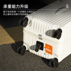 Yongsheng new suitcase women's 26-inch super large capacity password box thickened suitcase trolley case one piece drop shipping