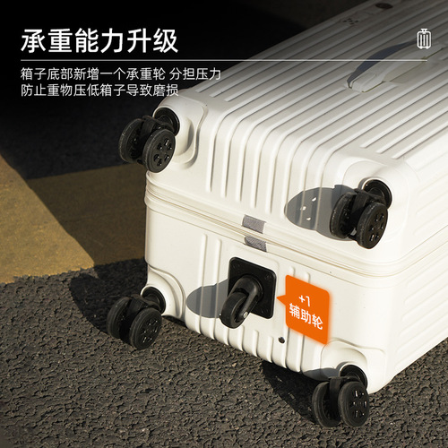 Yongsheng new suitcase women's 26-inch super large capacity password box thickened suitcase trolley case one piece drop shipping