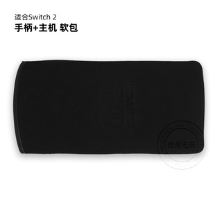 �m��Switch2���C+�ֱ��M���ռ{�ñ��oܛ�����rNS�������β���