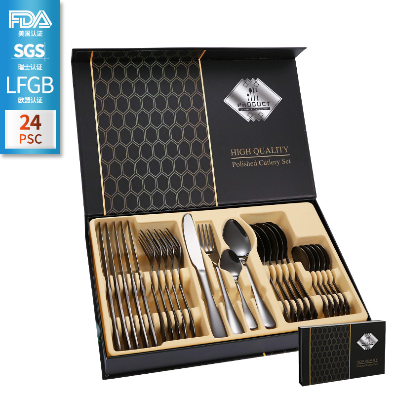 블랙-24 선물 상자 세트