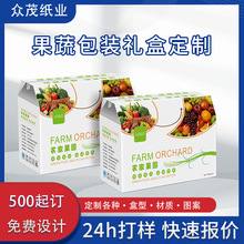 ���߶Y���߲����r���b��ӡˢС������ �� ������p��ЏS��ţƤ��