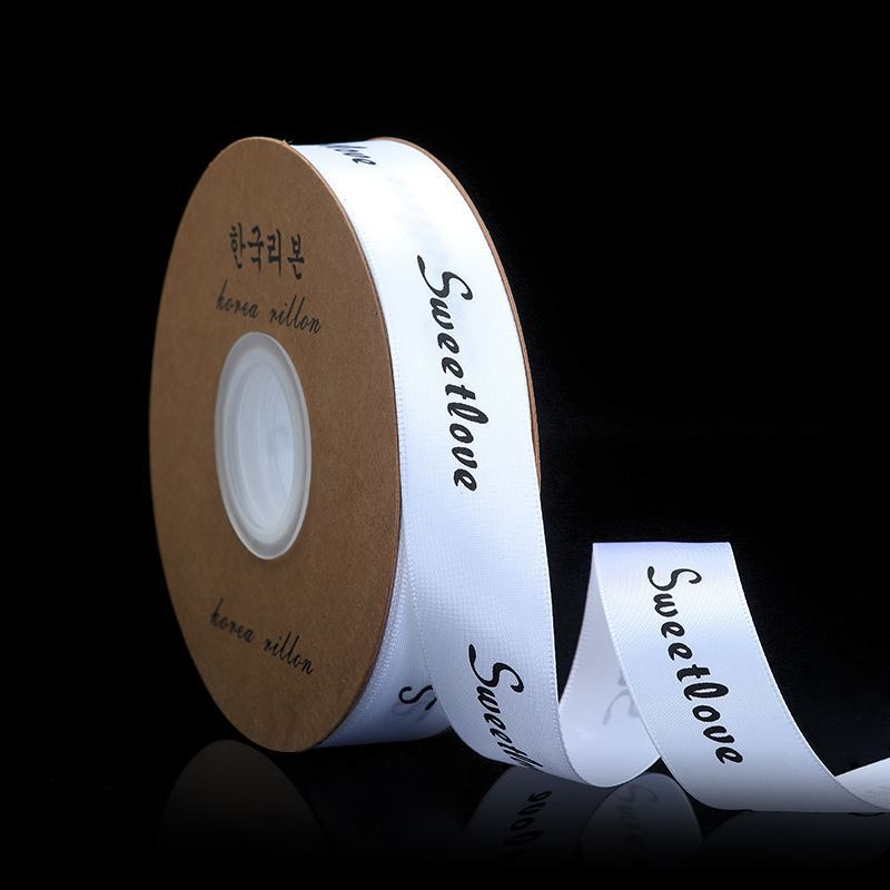 Cinta impresa 2.5 cm para flores y regalos