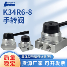 _PDyքyһMK34R6-08D/08DD׿ƓQְy