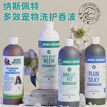 NS�{˹���،�����ԡ¶؈�乷��ԡҺ