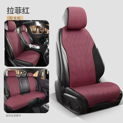 a slim waist saddle design, offering a – Seat cushion, seat cover - huiqi-martha-red-hot-selling-item-with-a-significant-price-reduction-single-seat-cover-1-piece-pillow-cover-1-piece-hot-selling-item-with-a-direct-discount