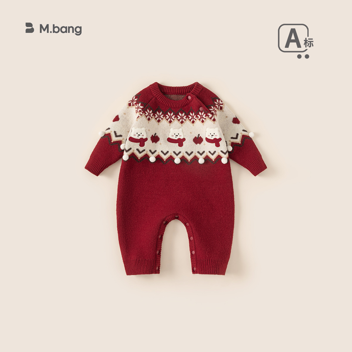 Christmas bear dy15052