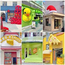 玻璃钢雕塑网红卡通门头立体玩偶屋顶爬墙商场挂件面包大型