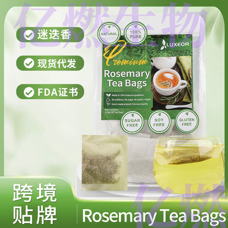 Amazon Exports Rosemary Tea Bags Rosemary Leaf Tea Pure Rosemary Herbal Tea Dry Leaf Tea