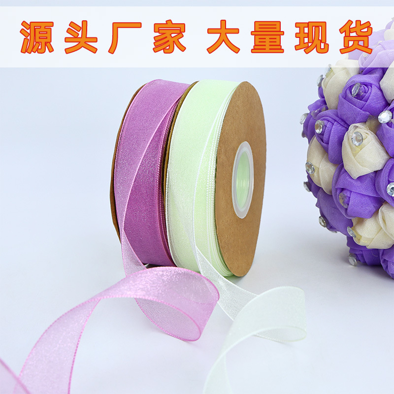 Suministro directo de fábrica Cinta de hilo de nieve de 2,5 cm Envases de flores Ramo de cinta Pastel de cinta Cinta de gasa Caja de pastel Cinta