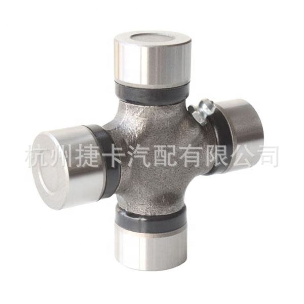 CHN47-1 万向节 十字轴承 农机配件汽车卡车货车工程机械轴承关节