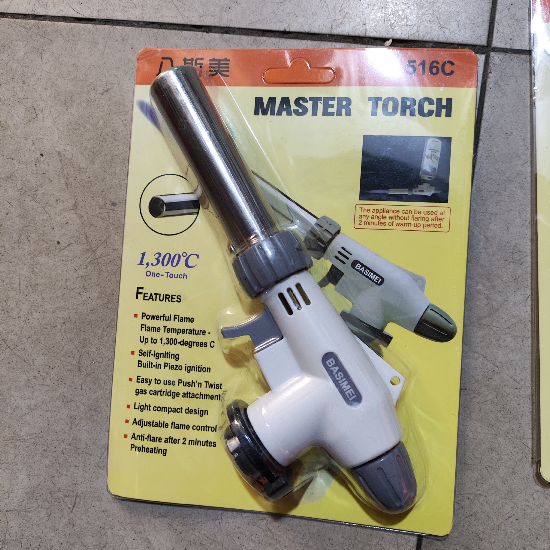 bc1f456fe182248eb2302a187dd233