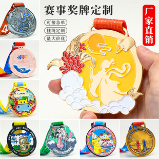 ���ٿ��᪄�ƶ����\�ӕ�ِ�s�u�����R���ɱ�ِ���ƽ����y�ƶ���