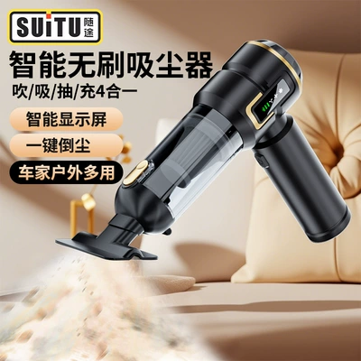 display screen, fully automatic vacuum — Tozsoranlar
