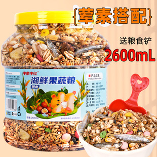 �}��Zʳ���Z��z��ʳ����ϠI�BС�}�����ʳ����x�Ɍ���Ʒ�Zʳ