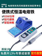 �x�A908D�a������F�S�޺��ӹ�������F���b�ȟ�ʽ���{�ؔ��@��̨