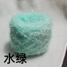 �nʽϴ�벼�����z��DIY�ֹ�������ݮĨ�����zë��