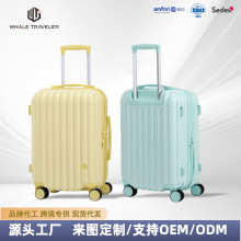 行李箱糖果色拉杆箱万向轮跨境外贸出口现货旅行箱男女学生密码箱