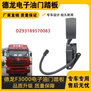 �m���������F3000������T�_̤����܇���TDZ93189570083