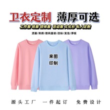 �߶��l�¶��ƹ����������HDIY꠷�ӆ���L�乤�F�����ﶬ����