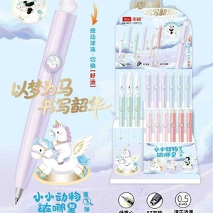 �̴T817СС���������ԉ����R���ԹPST�P�^���ؕ�������ˢ�}�P��