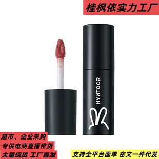 HYNTOOR����С�ڹܴ���/���F��մ�����Ԇ���ںڴ����W�������ɫ