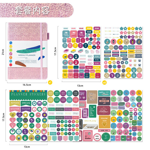 Amazon A5 Monthly Plan Notebook No Date Planner Weekly Planner English Foreign Trade Book