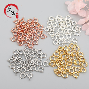 14K gold bag accessories color retaining spring buckle handmade diy jewelry bracelet necklace material closing connection lock