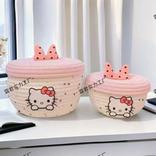 �����ռ{��ɐ�KT؈�޾��������w�ռ{��������ʳ�ռ{���s�������@