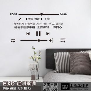 exo���~�s��������Ơ��N����߅���t��ճ���^�b����������N��