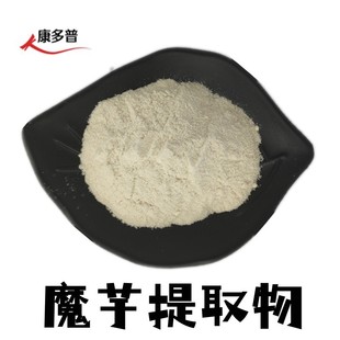 ħ����ȡ��10:1 ���F����ˮ�� ħ���w�S ˮ�܄��� ħ������M�Ę�
