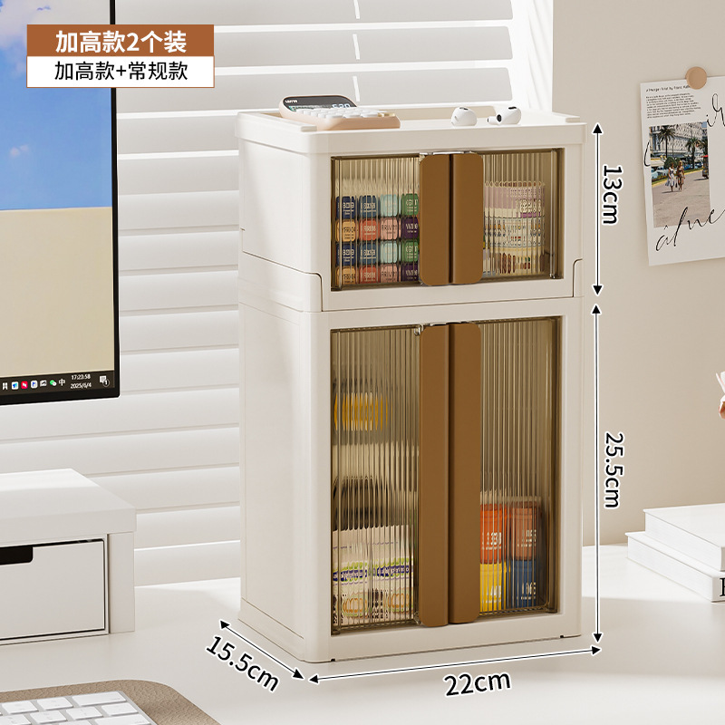 Haixing 防塵折りたたみ化粧収納ボックスオフィス雑貨デスクトップ収納ラック文具無料インストールデスクトップ収納ボックス|undefined