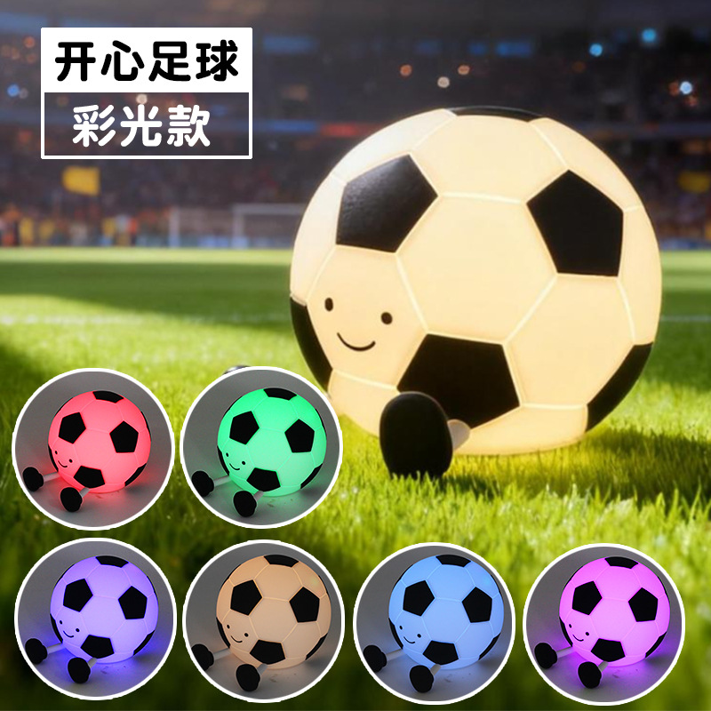 Fútbol colorido iluminado con un golpe + ajuste colorido