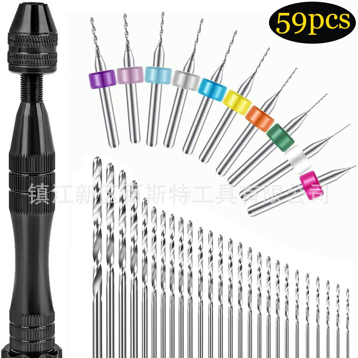 黑色大号滚花手捻钻配麻花钻 手动打孔菩提子琥珀核雕打眼工具