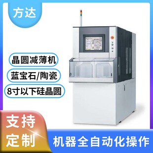 ���_Դ�^�S�� SIC���S���ܜp���C �댧�w���Aȫ�ԄӜp���C