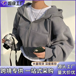 跨境拉链连帽款长袖卫衣宽松简约潮流百搭纯色时尚慵懒感外套批发