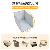 Кошачий туалет, кошачий туалет, переносной кошачий туалет, усиленная перегородка, водонепроницаемая трехсторонняя перегородка, ящик для хранения кошачьего туалета, домашняя кошка