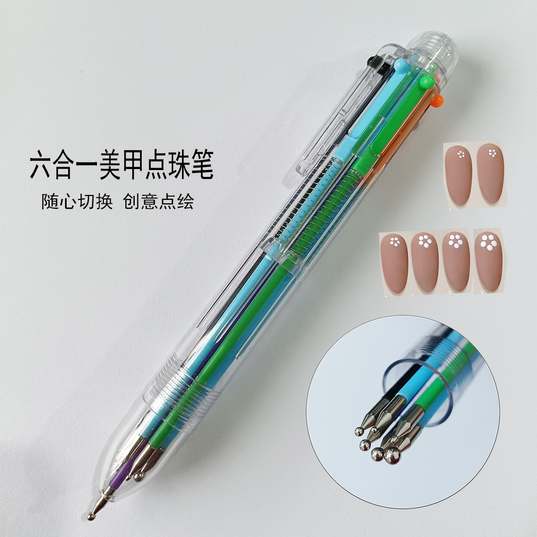 Nail art point pen six-in-one push wave point pen point flower hook edge multi-head point drill pen function nail art tool