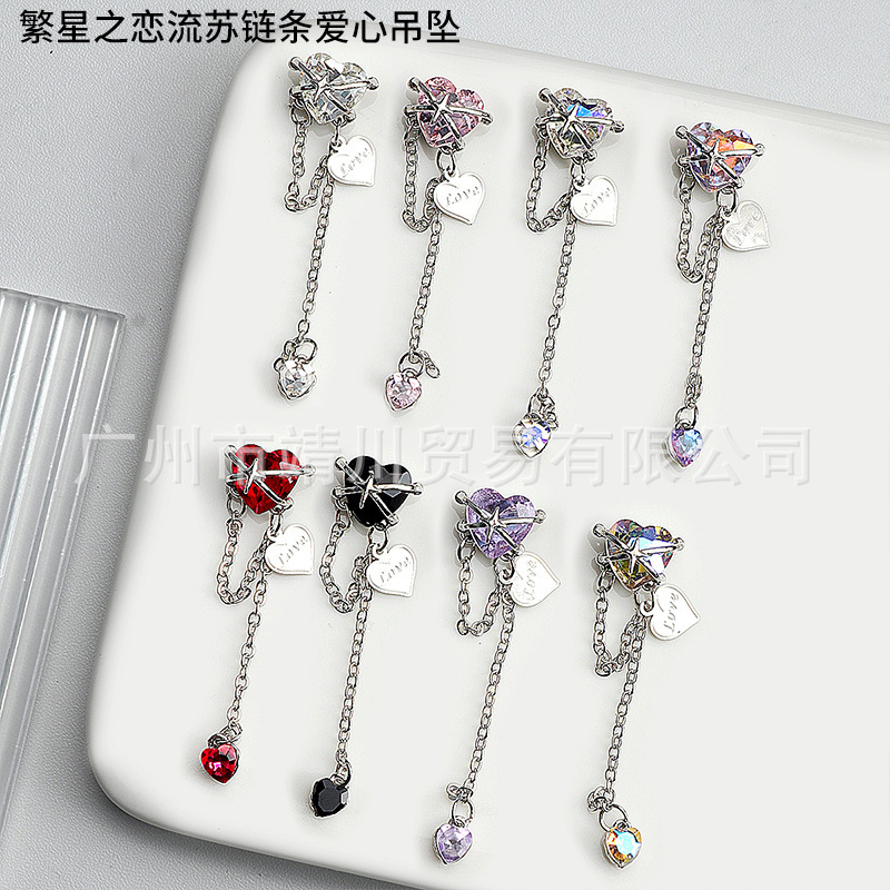 Starry Love Heart Crystal Diamond Tassel Pendant Nail Art Accessories Exquisite Three-Dimensional Decoration Creative Nail Art Decorations