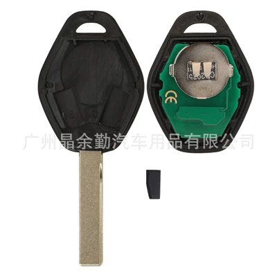 BMW EWS straight board: Car Keys