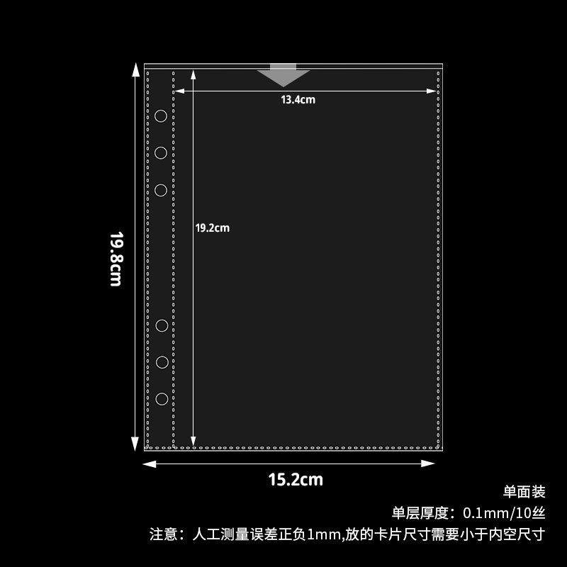 A5 1 cuadrícula página de tarjeta de arena fina paquete de una cara 10 hojas 92 #