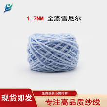 ѩ�᠖ 1.7֧ 100��] �F؛���� �������l ��ʽ���S��